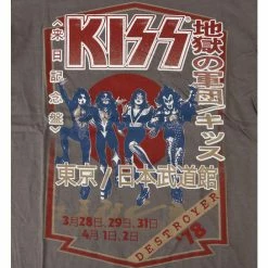 T-shirt Metal Men's Kiss - Destroyer Tour '78 - ROCK OFF -Cheap Gothic & Punk Shop 112961 005